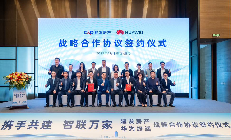 腾博汇游戏官网·(中国)专业服务,诚信为本