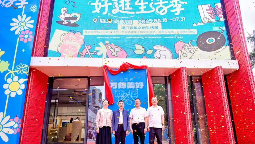 腾博汇游戏官网·(中国)专业服务,诚信为本