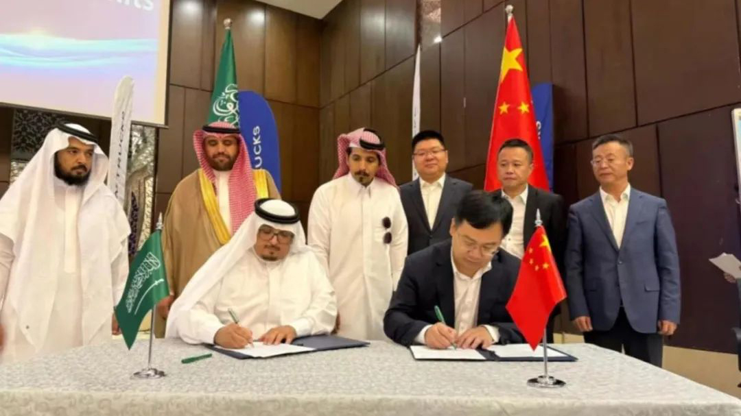 腾博汇游戏官网·(中国)专业服务,诚信为本