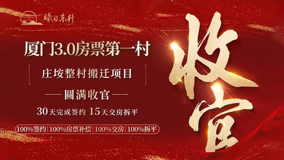 腾博汇游戏官网·(中国)专业服务,诚信为本