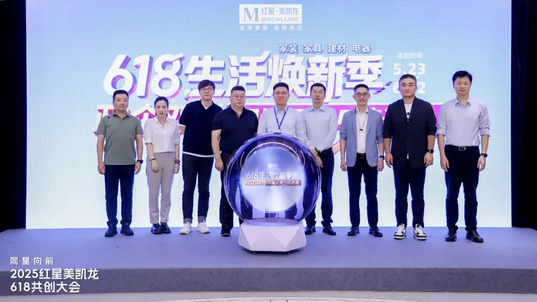 腾博汇游戏官网·(中国)专业服务,诚信为本