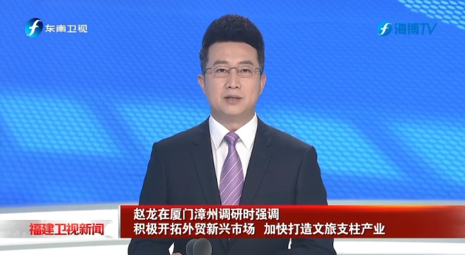 腾博汇游戏官网·(中国)专业服务,诚信为本