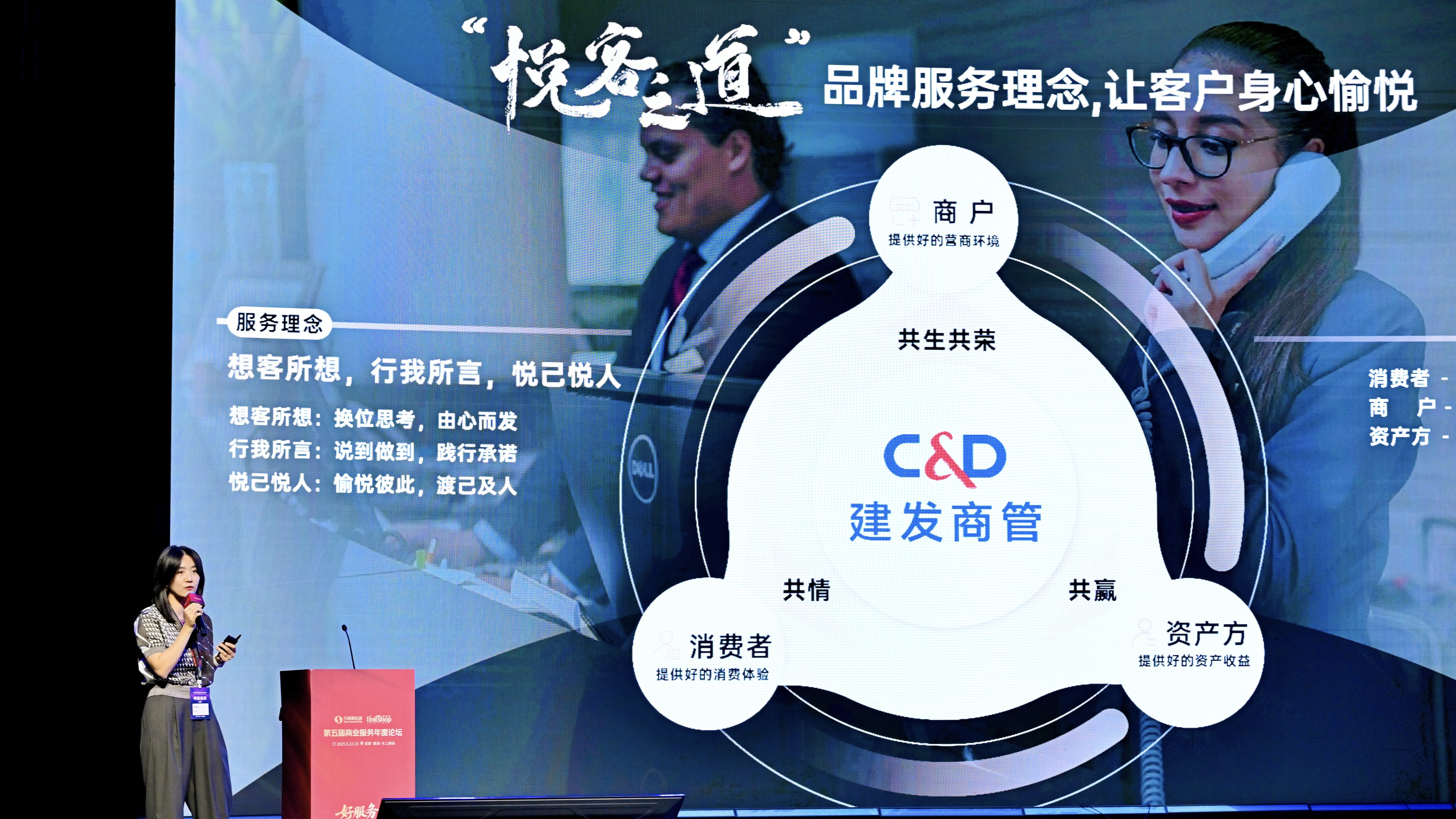 腾博汇游戏官网·(中国)专业服务,诚信为本