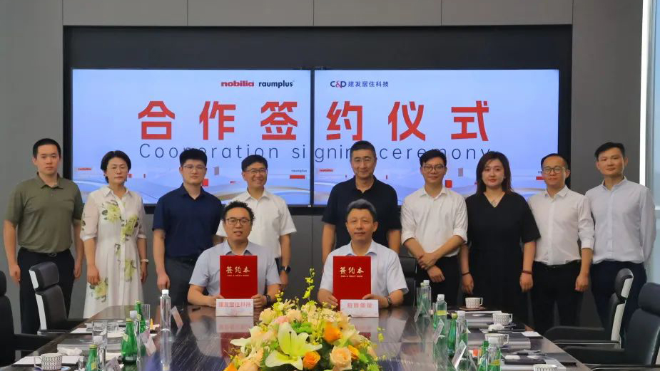 腾博汇游戏官网·(中国)专业服务,诚信为本