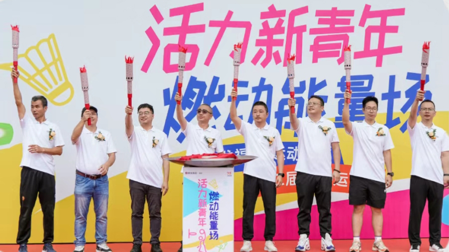 腾博汇游戏官网·(中国)专业服务,诚信为本