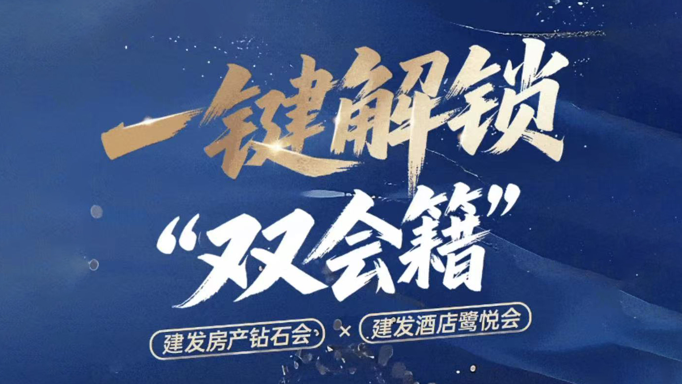 腾博汇游戏官网·(中国)专业服务,诚信为本