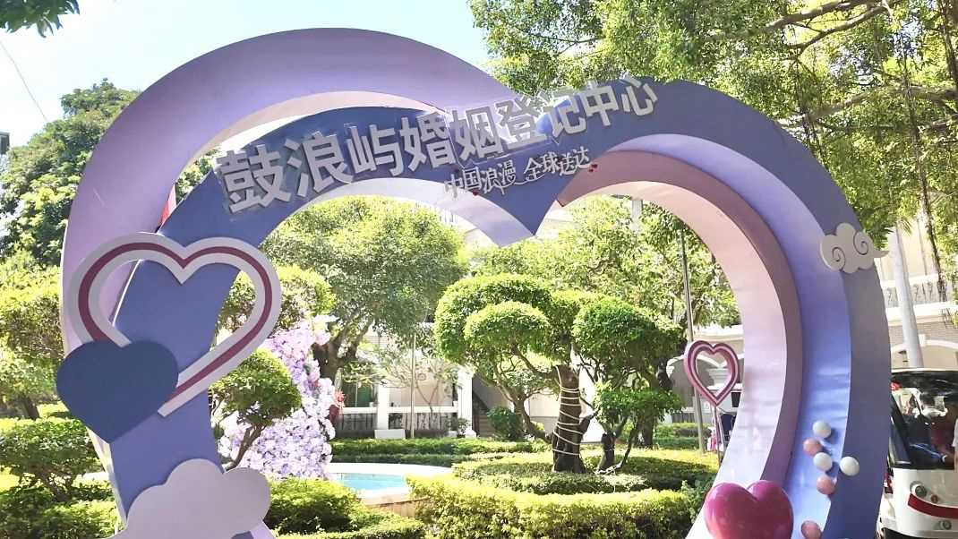 腾博汇游戏官网·(中国)专业服务,诚信为本