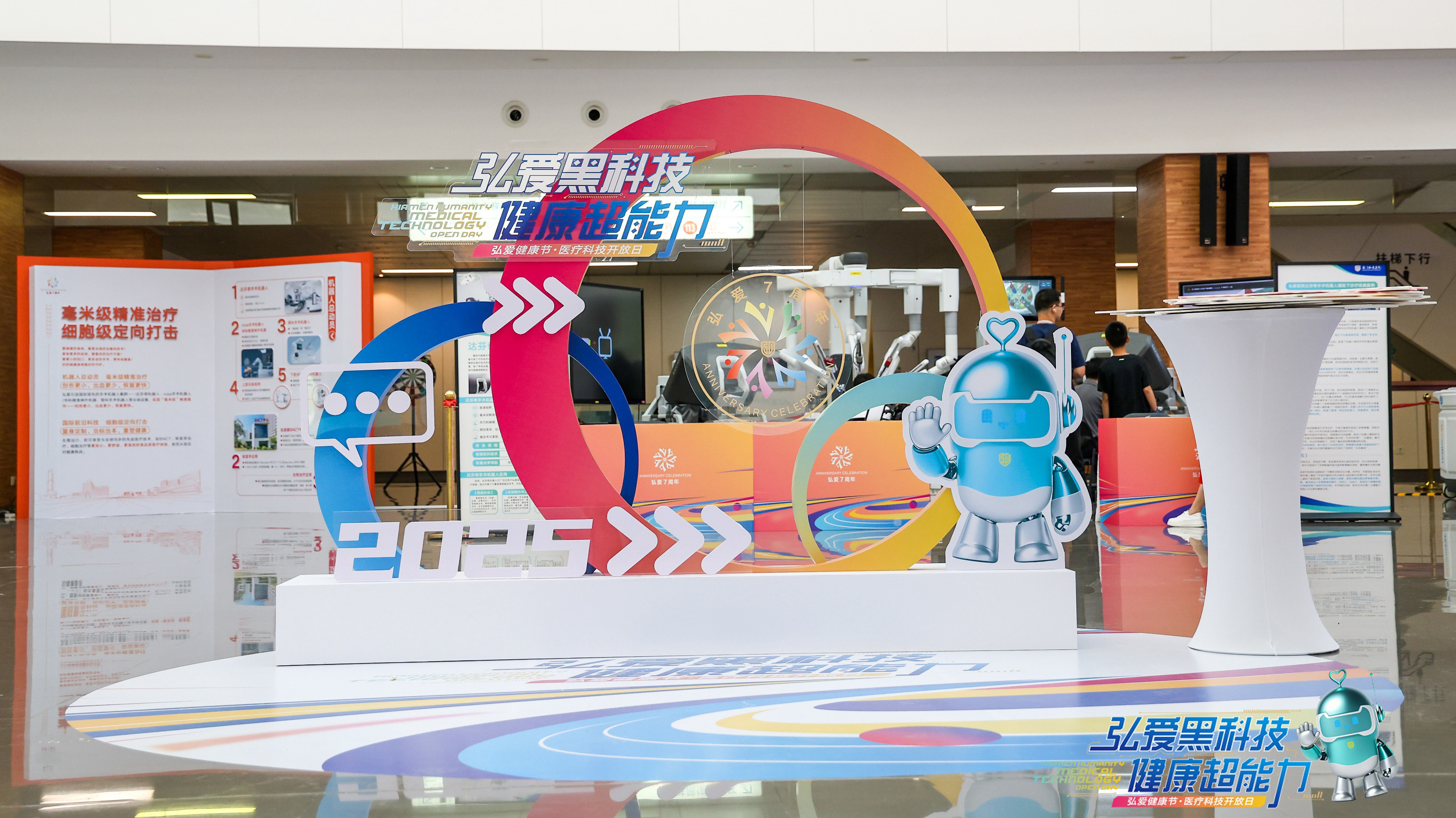 腾博汇游戏官网·(中国)专业服务,诚信为本