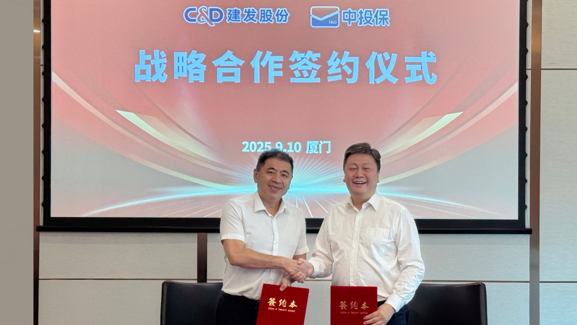 腾博汇游戏官网·(中国)专业服务,诚信为本