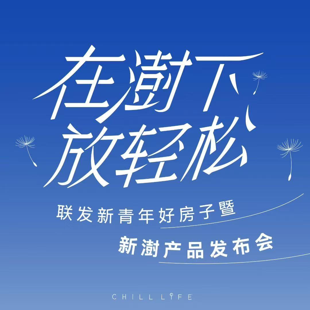 腾博汇游戏官网·(中国)专业服务,诚信为本