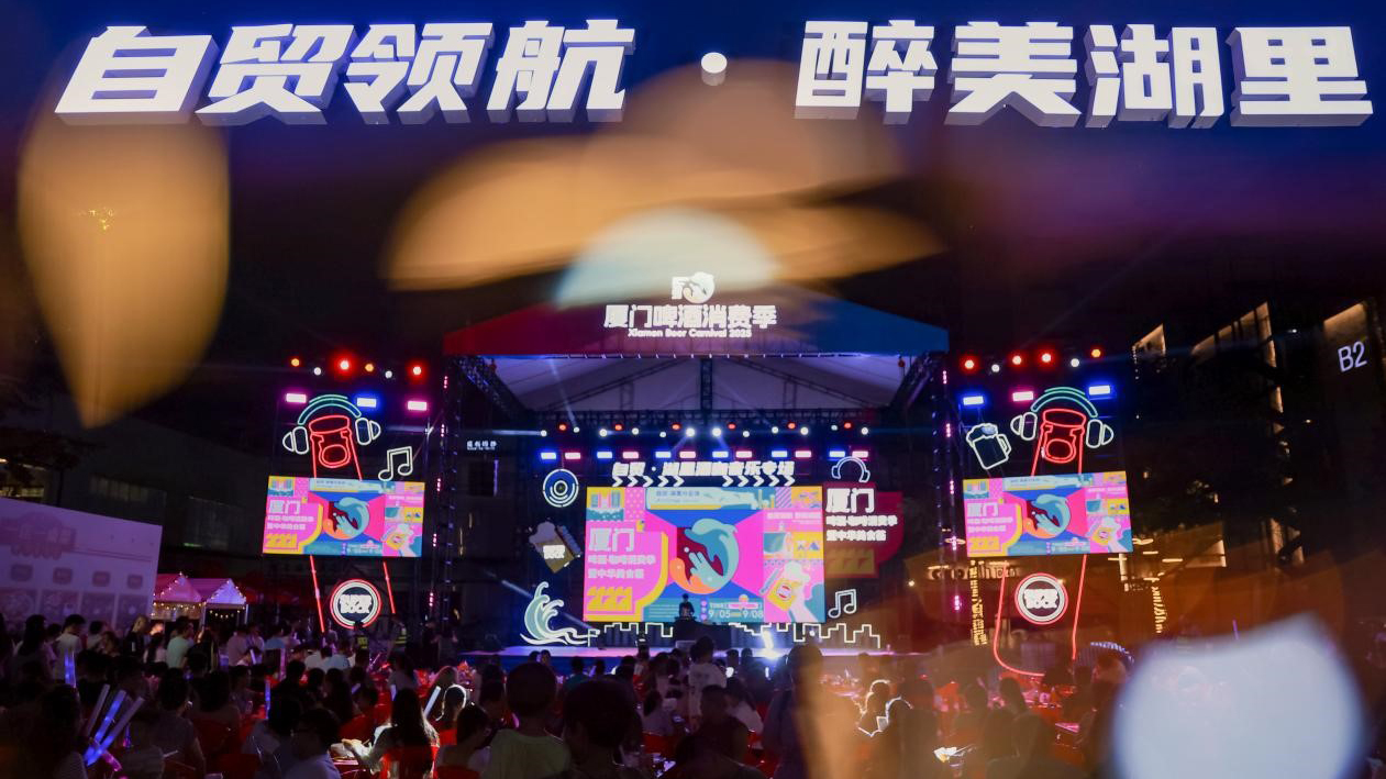 腾博汇游戏官网·(中国)专业服务,诚信为本