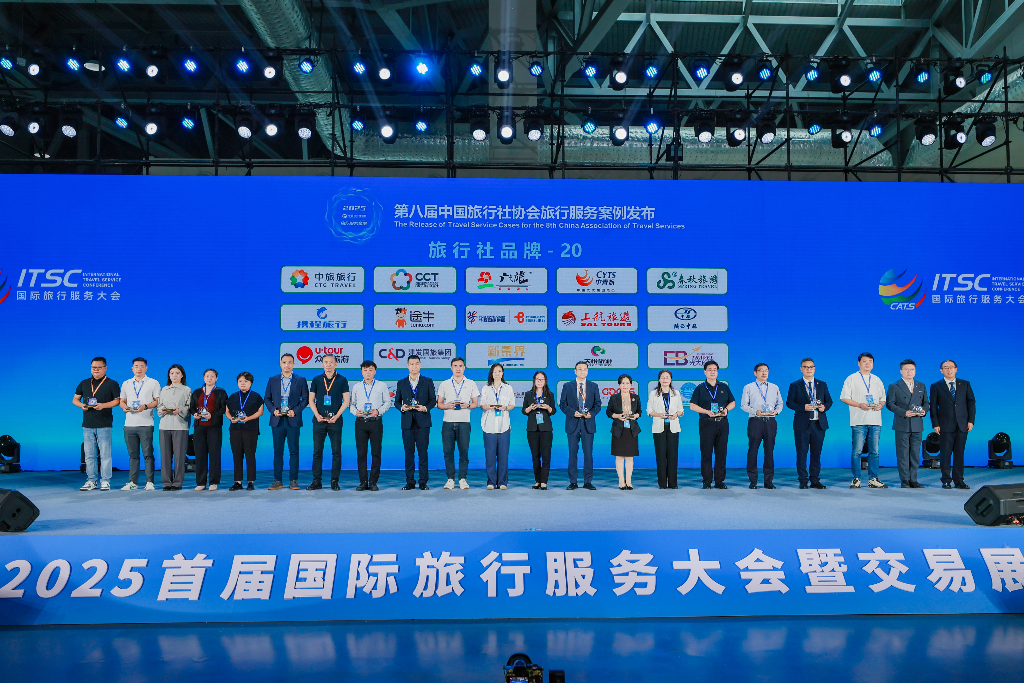 腾博汇游戏官网·(中国)专业服务,诚信为本