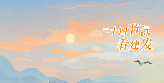 腾博汇游戏官网·(中国)专业服务,诚信为本