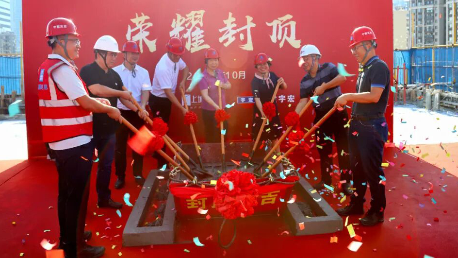 腾博汇游戏官网·(中国)专业服务,诚信为本