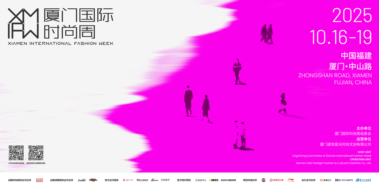 腾博汇游戏官网·(中国)专业服务,诚信为本