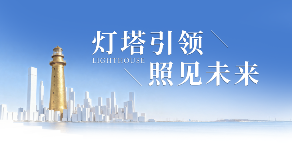 腾博汇游戏官网·(中国)专业服务,诚信为本