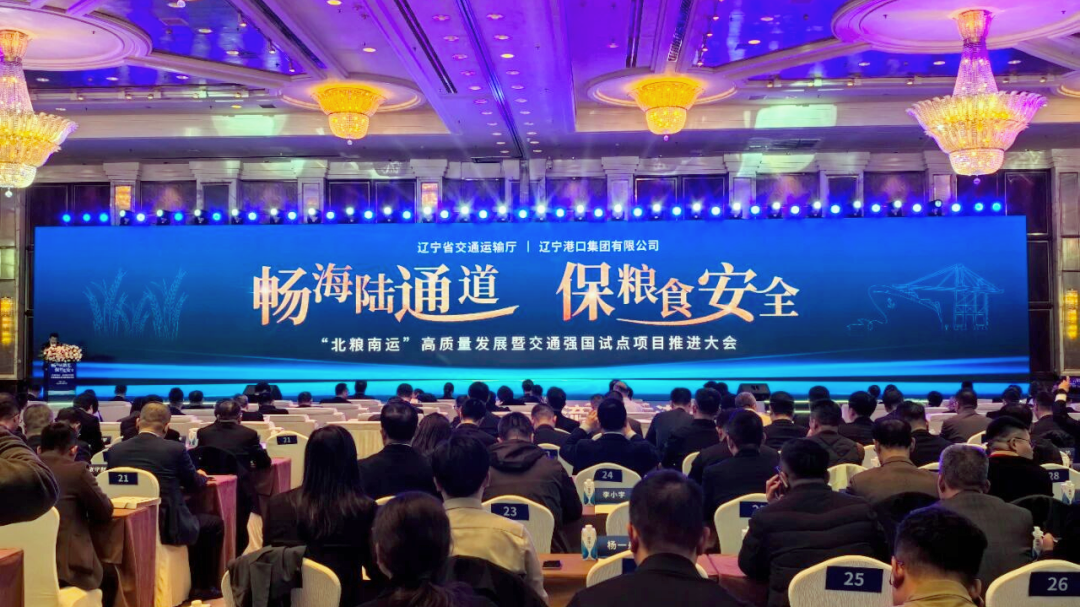 腾博汇游戏官网·(中国)专业服务,诚信为本