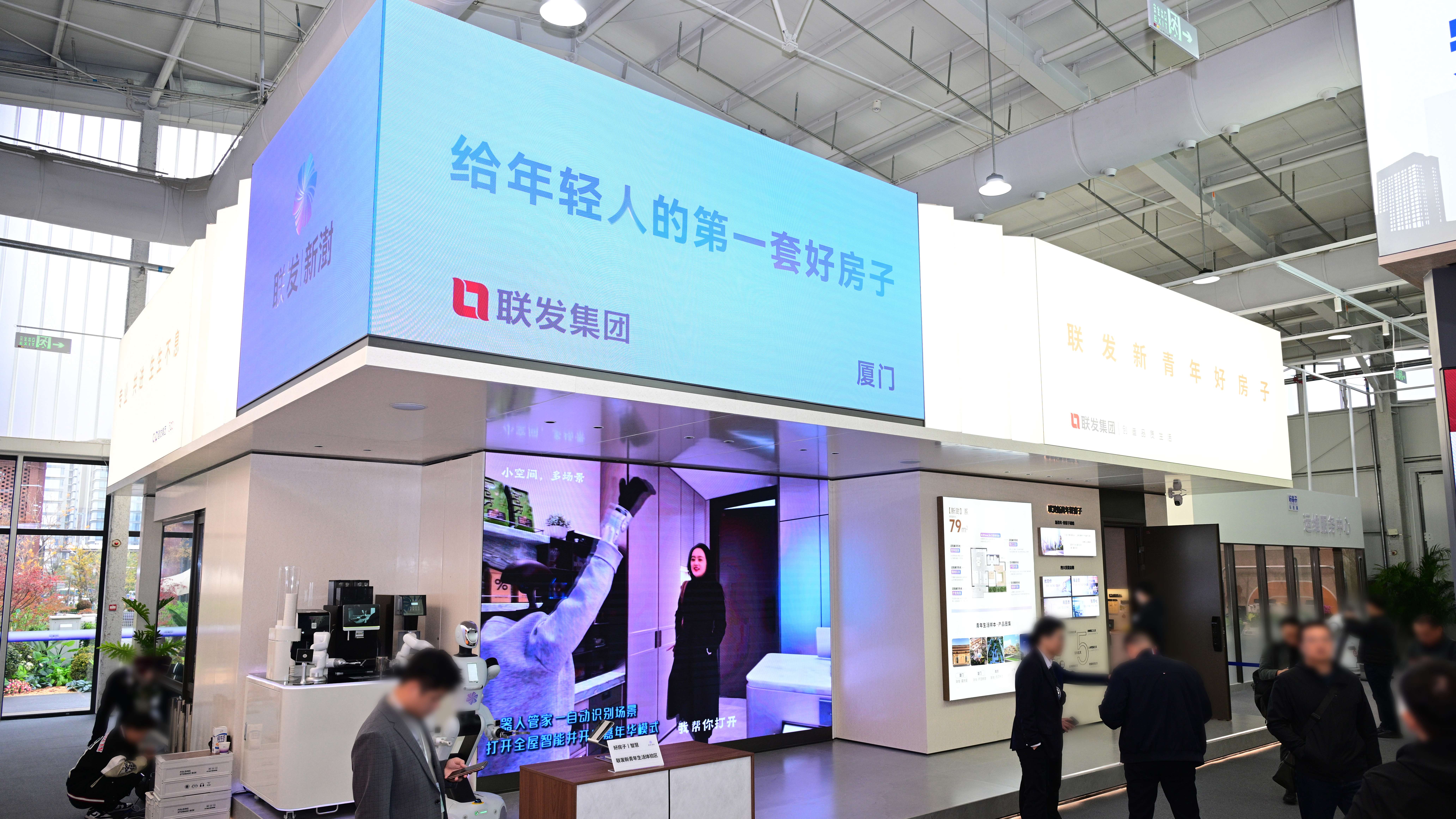 腾博汇游戏官网·(中国)专业服务,诚信为本