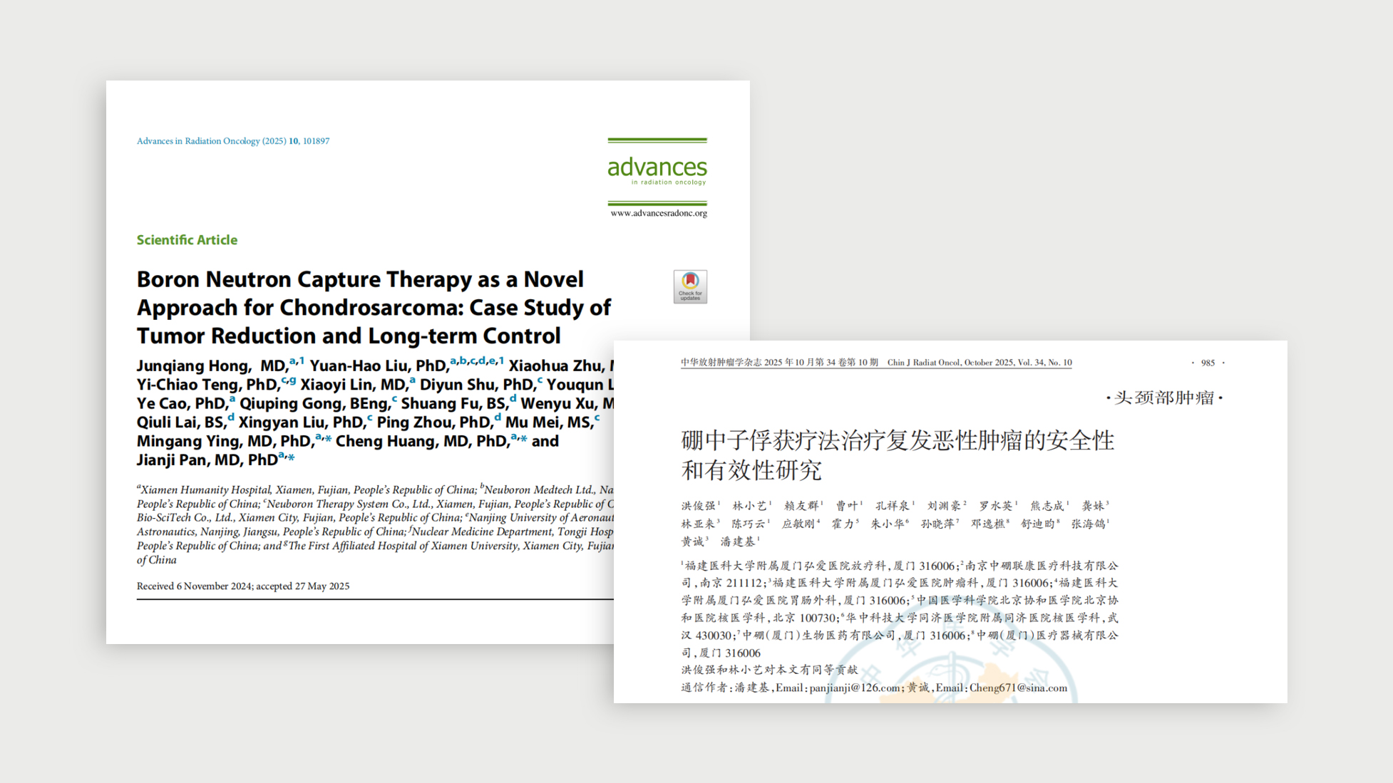 腾博汇游戏官网·(中国)专业服务,诚信为本
