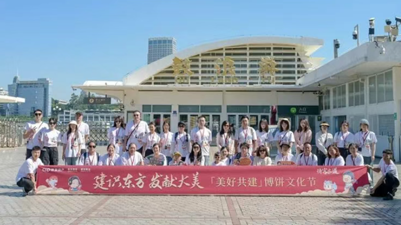 腾博汇游戏官网·(中国)专业服务,诚信为本