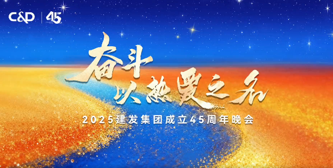 腾博汇游戏官网·(中国)专业服务,诚信为本