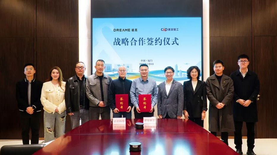 腾博汇游戏官网·(中国)专业服务,诚信为本