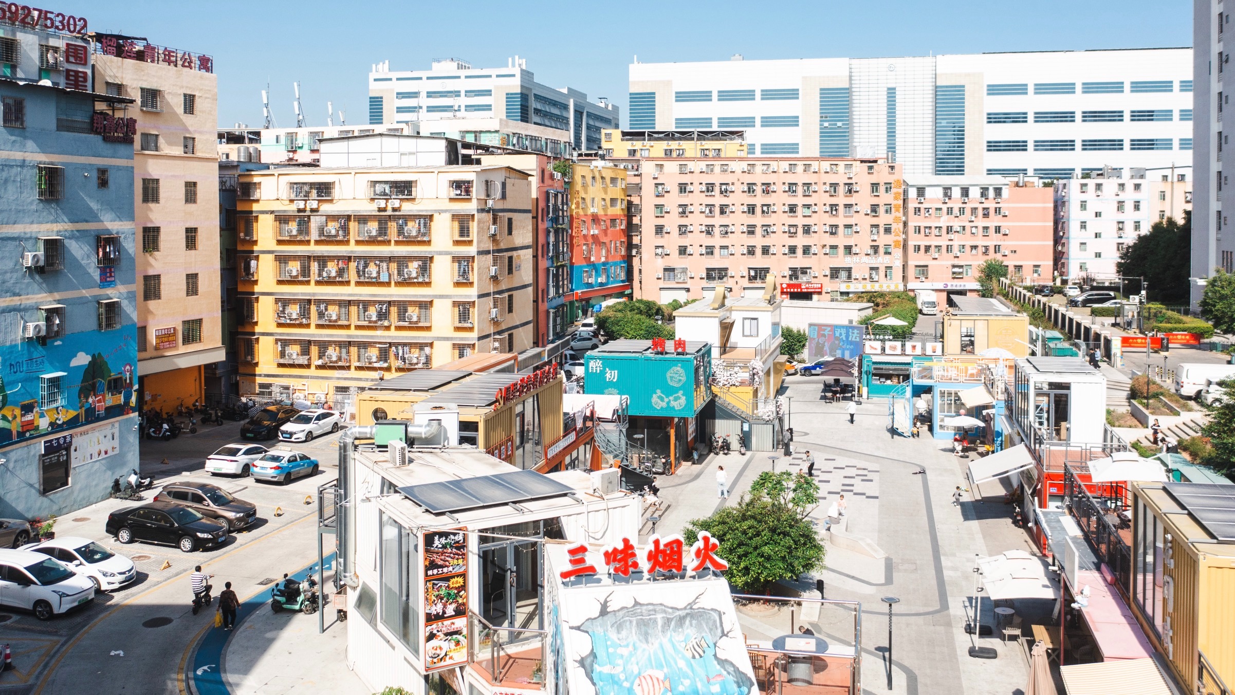 腾博汇游戏官网·(中国)专业服务,诚信为本