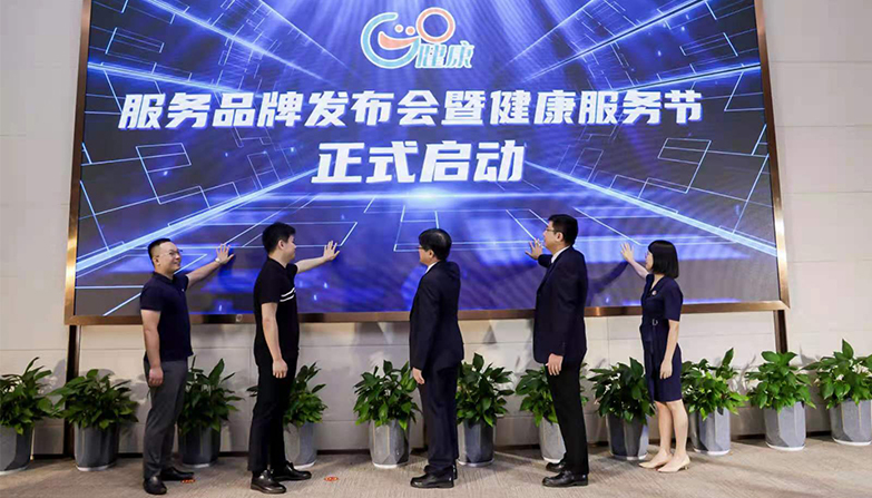 腾博汇游戏官网·(中国)专业服务,诚信为本