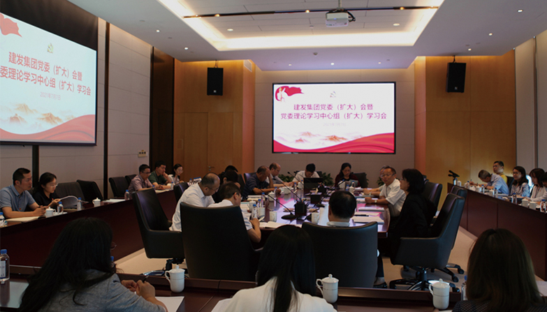 腾博汇游戏官网·(中国)专业服务,诚信为本