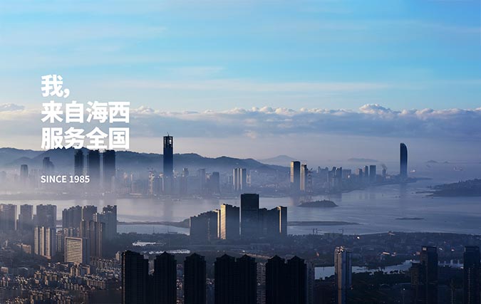 腾博汇游戏官网·(中国)专业服务,诚信为本