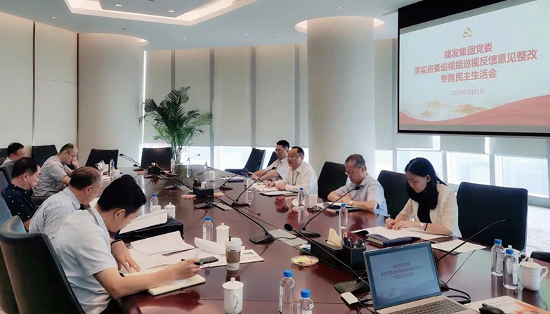 腾博汇游戏官网·(中国)专业服务,诚信为本