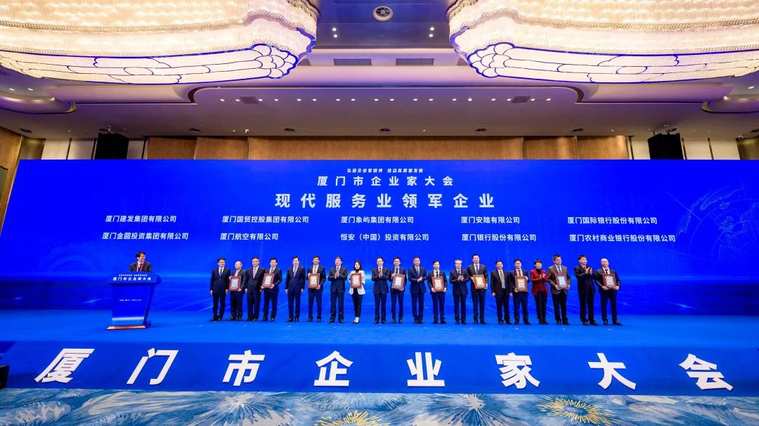 腾博汇游戏官网·(中国)专业服务,诚信为本