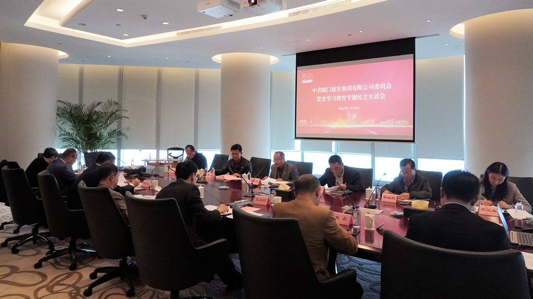 腾博汇游戏官网·(中国)专业服务,诚信为本