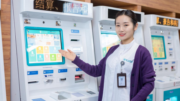 腾博汇游戏官网·(中国)专业服务,诚信为本