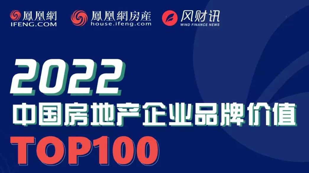 腾博汇游戏官网·(中国)专业服务,诚信为本