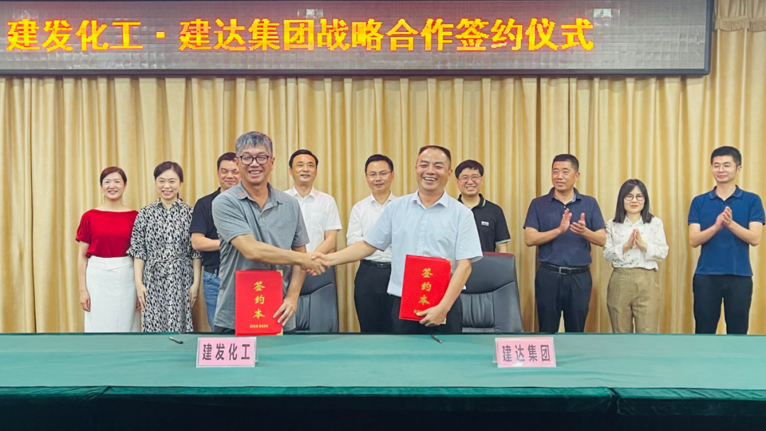 腾博汇游戏官网·(中国)专业服务,诚信为本