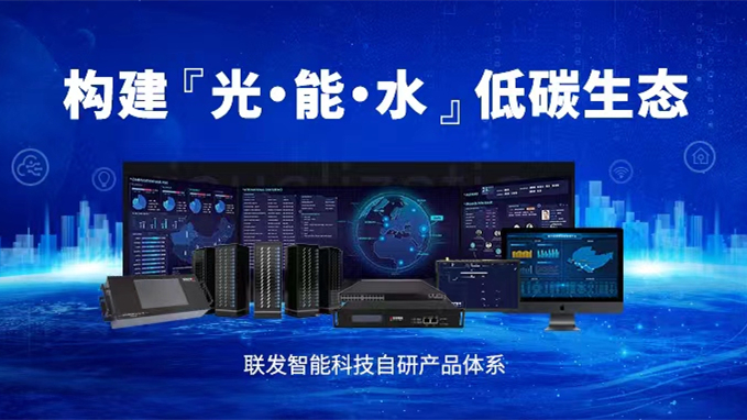 腾博汇游戏官网·(中国)专业服务,诚信为本