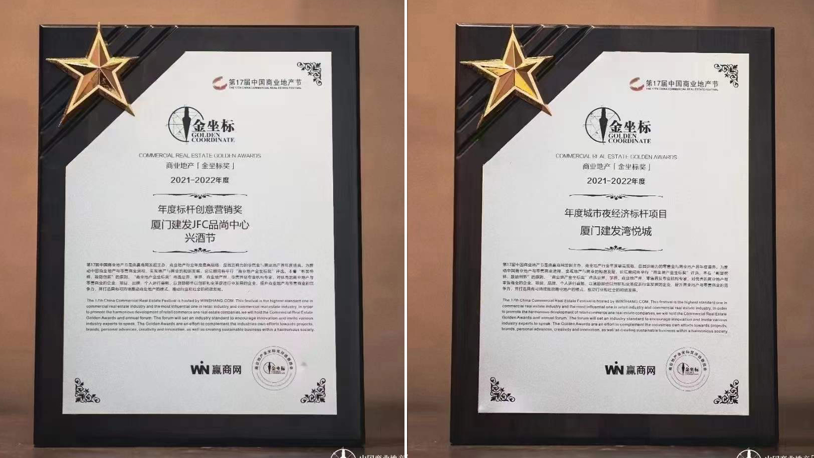 腾博汇游戏官网·(中国)专业服务,诚信为本