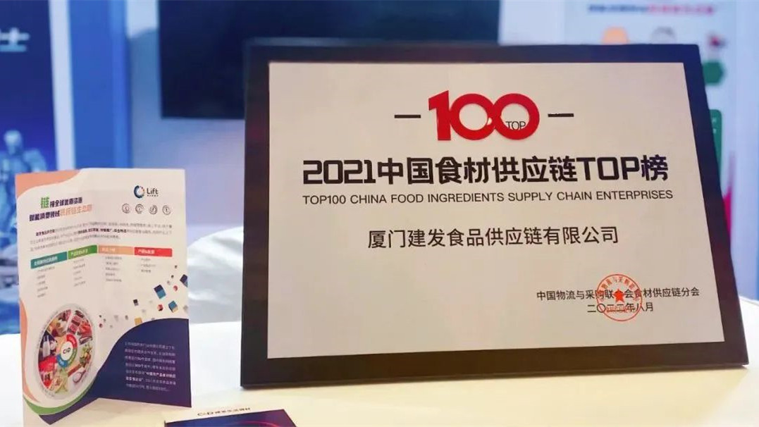 腾博汇游戏官网·(中国)专业服务,诚信为本