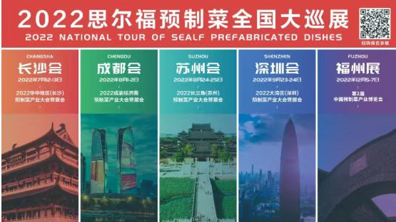 腾博汇游戏官网·(中国)专业服务,诚信为本