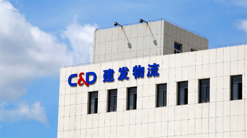 腾博汇游戏官网·(中国)专业服务,诚信为本