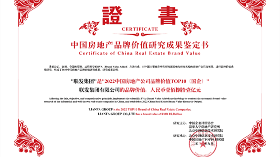 腾博汇游戏官网·(中国)专业服务,诚信为本