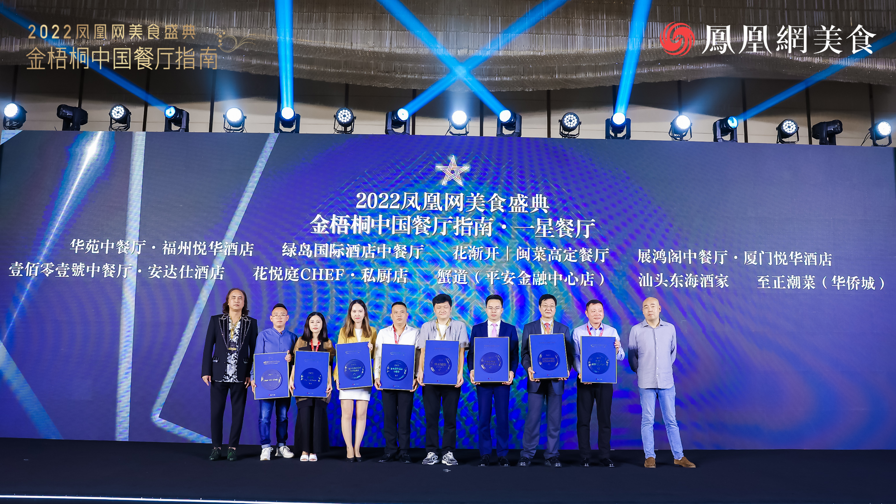 腾博汇游戏官网·(中国)专业服务,诚信为本