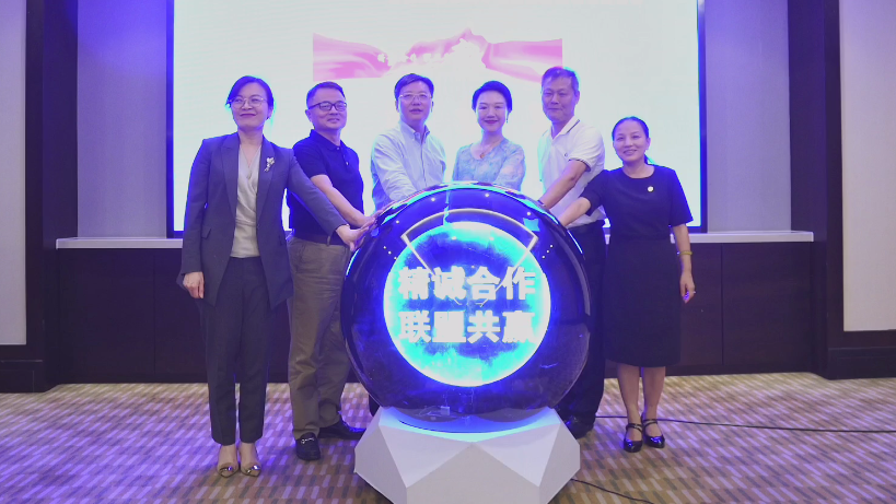 腾博汇游戏官网·(中国)专业服务,诚信为本