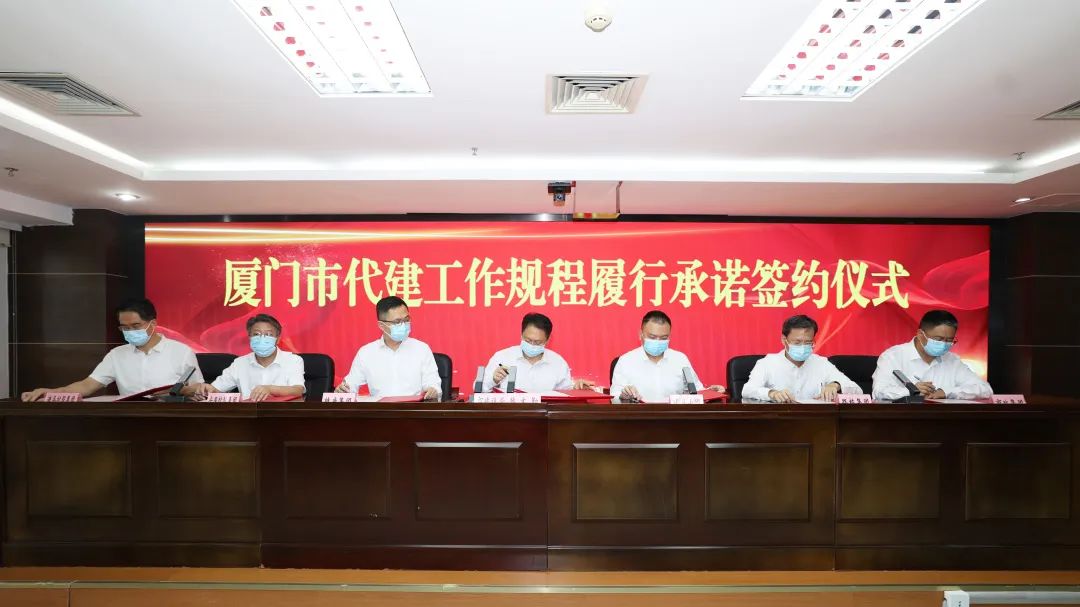 腾博汇游戏官网·(中国)专业服务,诚信为本