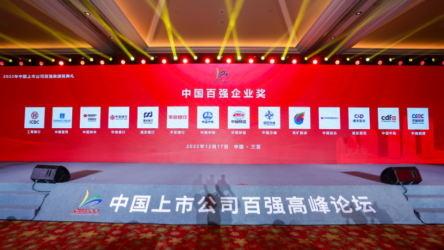 腾博汇游戏官网·(中国)专业服务,诚信为本