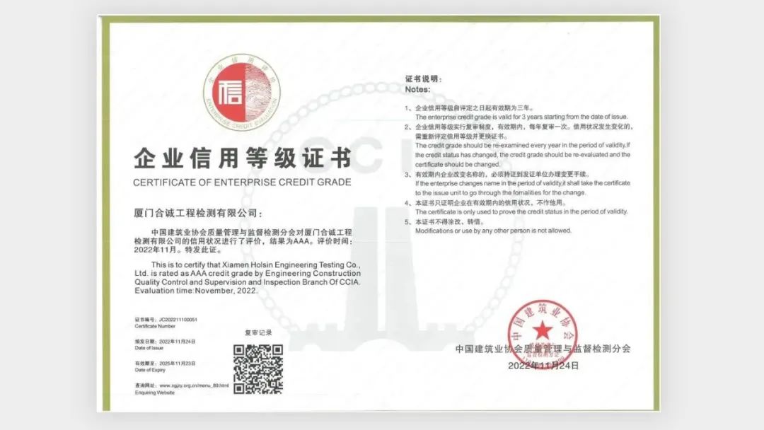 腾博汇游戏官网·(中国)专业服务,诚信为本