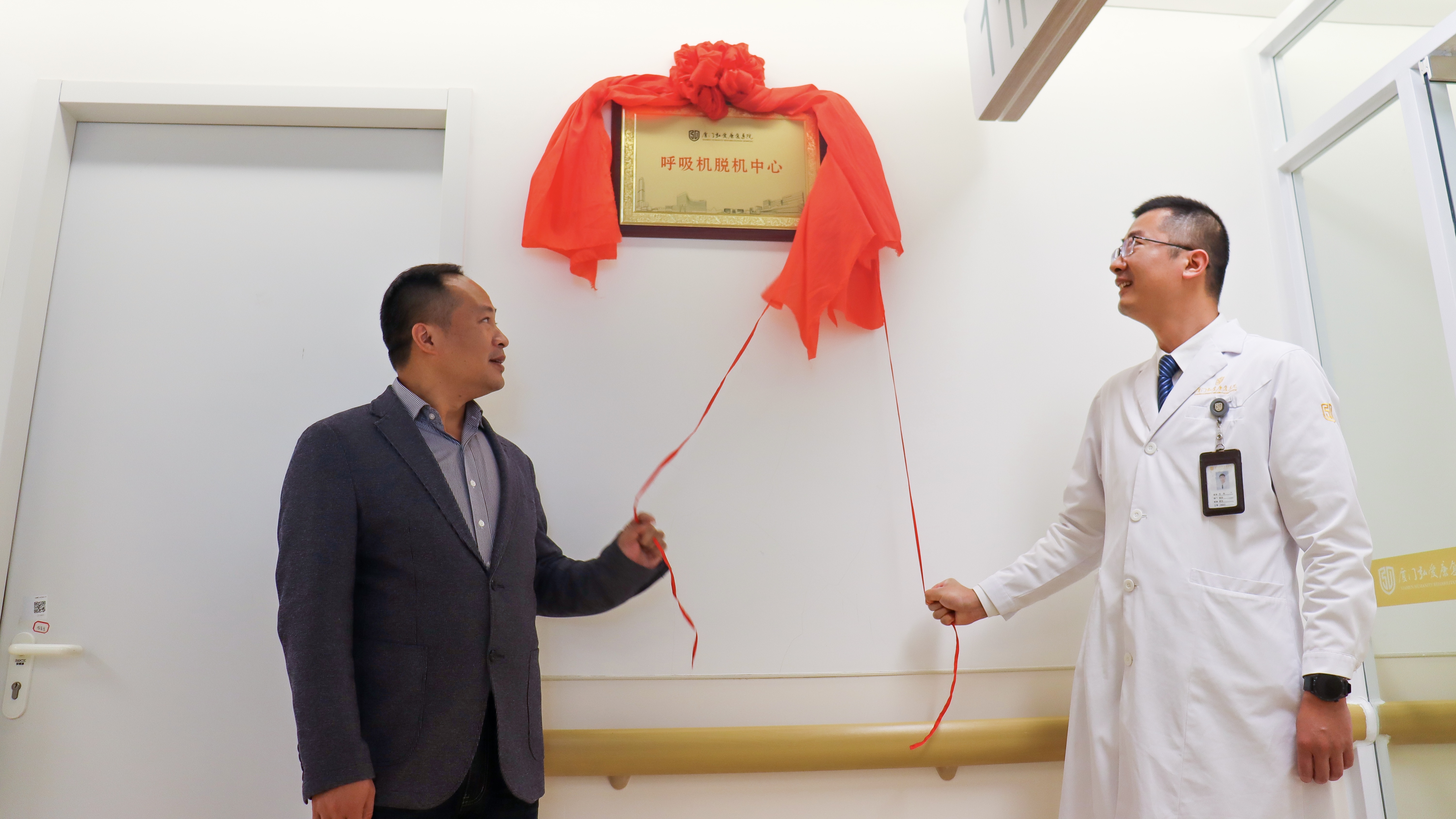 腾博汇游戏官网·(中国)专业服务,诚信为本