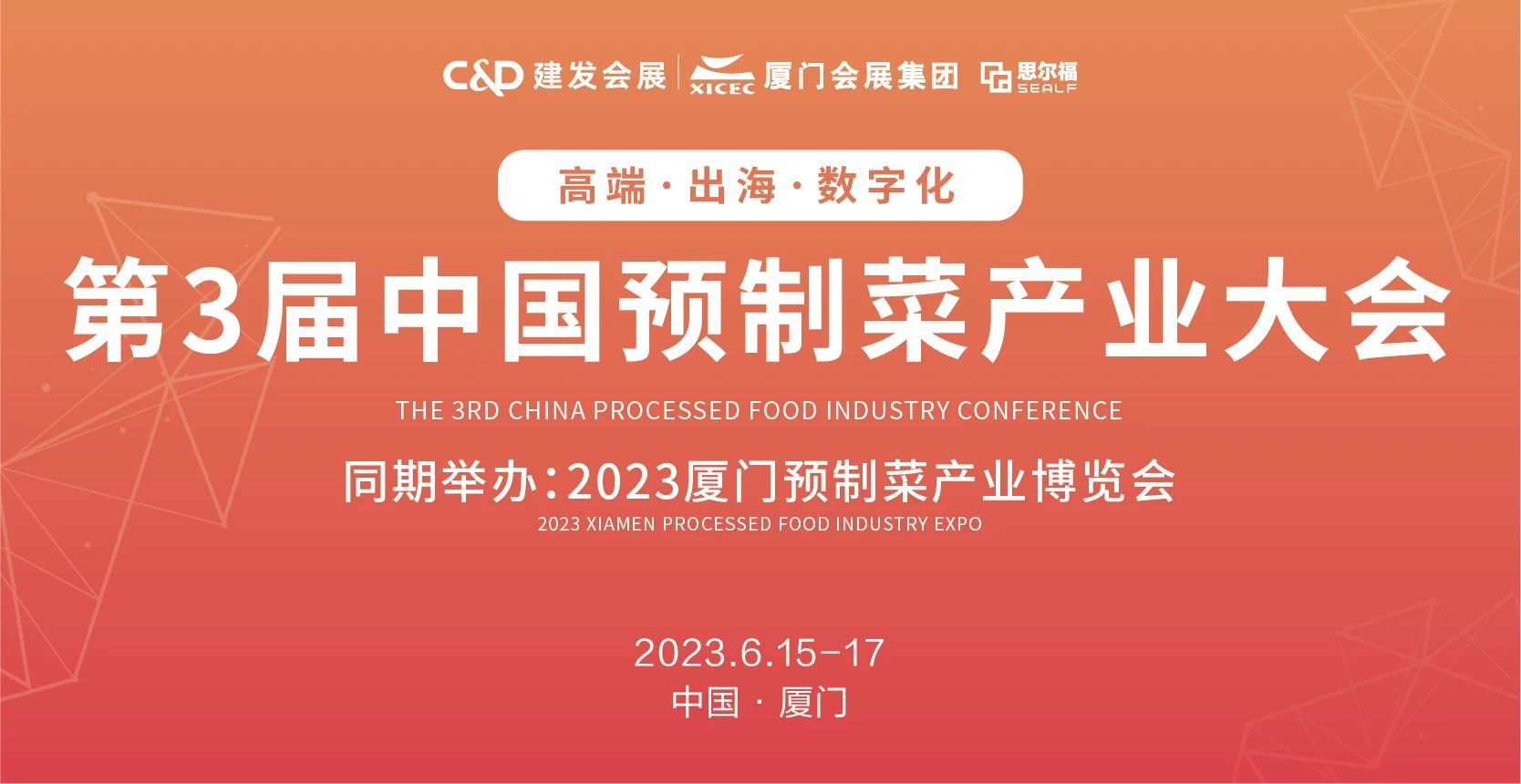 腾博汇游戏官网·(中国)专业服务,诚信为本