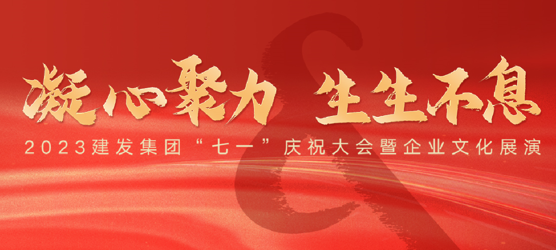 腾博汇游戏官网·(中国)专业服务,诚信为本